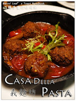 義麵坊 (已歇業)