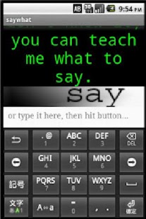 Say What Screenshots 0