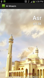 Al-Moazin Lite (Prayer Times) - screenshot thumbnail