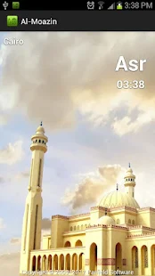   Al-Moazin Lite (Prayer Times)- screenshot thumbnail   