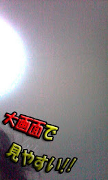 Mirror / mirror / hand mirror and self-photographing camera poster 1