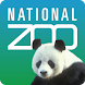 Smithsonian’s National Zoo icon