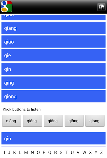 【免費教育App】Chinese Pronounciation-APP點子