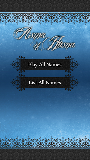 Asmaul Husna - Allah 99 Names