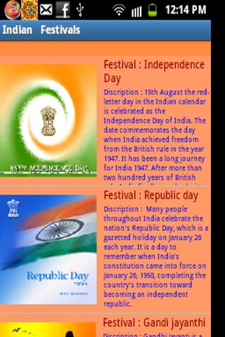 【免費生活App】Indian Festivals 2013-APP點子