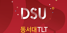 Dongseo University tlt APK