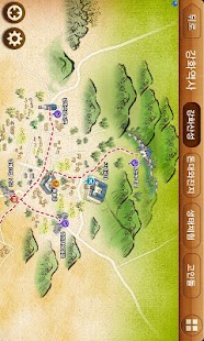 Free 체험활동_강화역사_테마 APK for Android