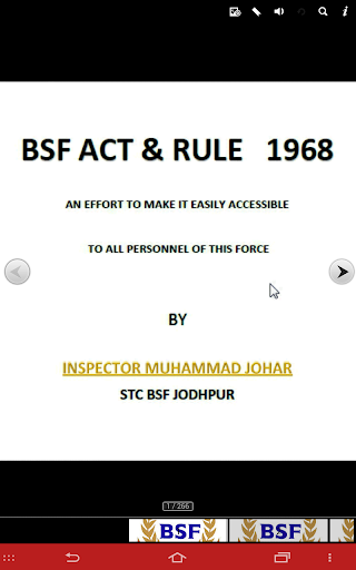 【免費教育App】BSF ACT AND RULE 2004-APP點子