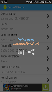 Free Download Android Device APK