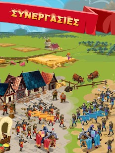 Empire: Four Kingdoms - screenshot thumbnail