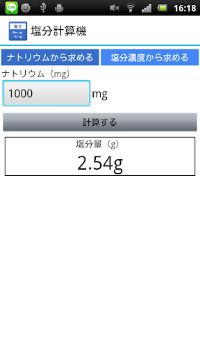 如何控制及瞭解 Excel 中儲存格格式對話方塊的設定