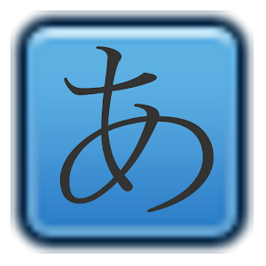 Quick Kana 0.1