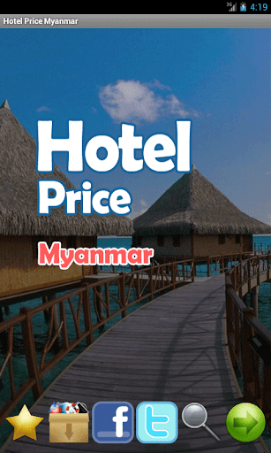 Hotel Price Myanmar