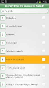 Free Therapy from Quran and Ahadith APK