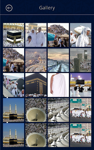 免費下載書籍APP|Al Hajj Guide app開箱文|APP開箱王