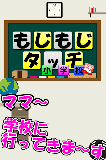 FindWord【Free Puzzle Game】