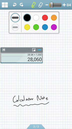 【免費商業App】[Free] Calculator Note-APP點子