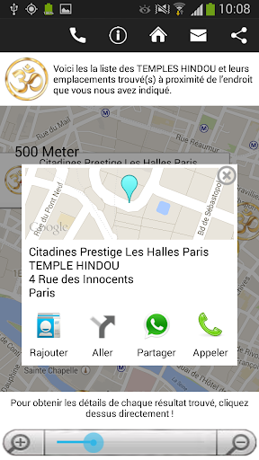 【免費工具App】TEMPLE HINDOU-APP點子