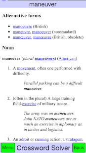 Free Famous People + APK