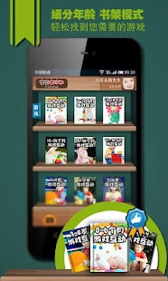 interaz tv app so|討論interaz tv app so推薦interaz tv app與 ...