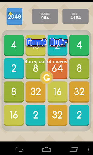 2048