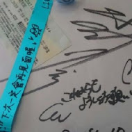盛園絲瓜小籠湯包