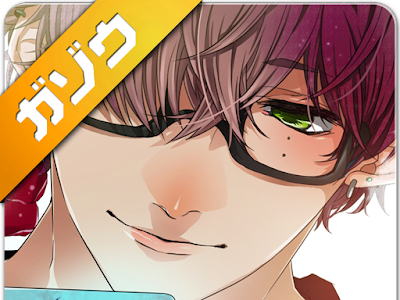 [ベスト] 眼鏡 男子 イラスト 346630-眼鏡 男子 イラスト