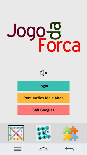 【免費拼字App】Jogo da Forca-APP點子