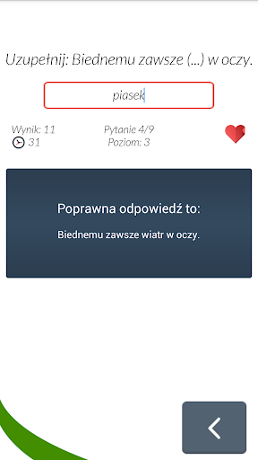 【免費益智App】Przysłowia Polskie-APP點子