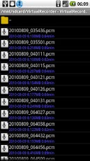 Virtual Recorder Donate