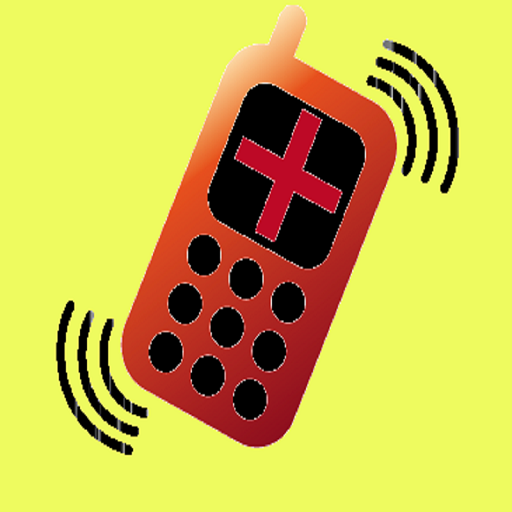 Экстренный доступ. Emergency приложение. Emergency Phone. Говорящий телефон АПК. Emergency telephone.