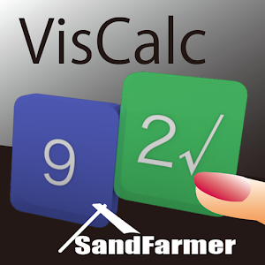 わかりやすい関数計算機　VisCalc logo