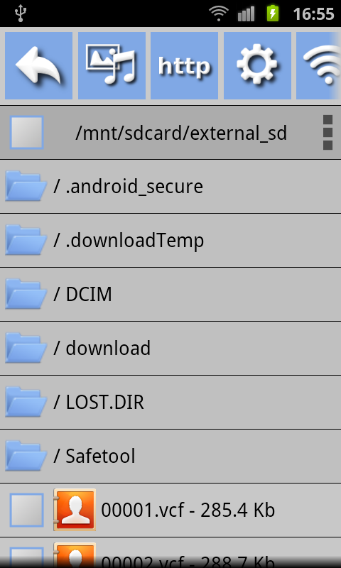 File Transfer Screen 2