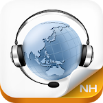 Cover Image of Télécharger NH원격상담(LG, 팬택 등) 1.0.1.5 APK