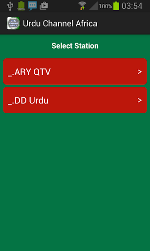 Urdu Channel Africa