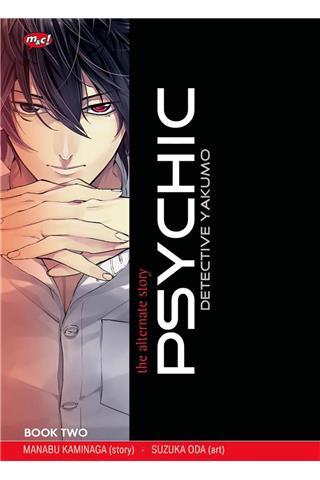 Psy Detective Yakumo : vol 02