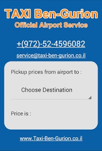 Ben-Gurion Taxi Service Screenshots 2