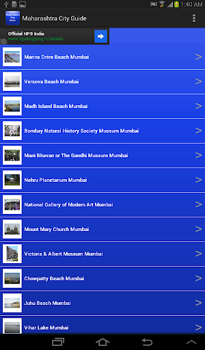 免費下載旅遊APP|Maharashtra City Guide app開箱文|APP開箱王