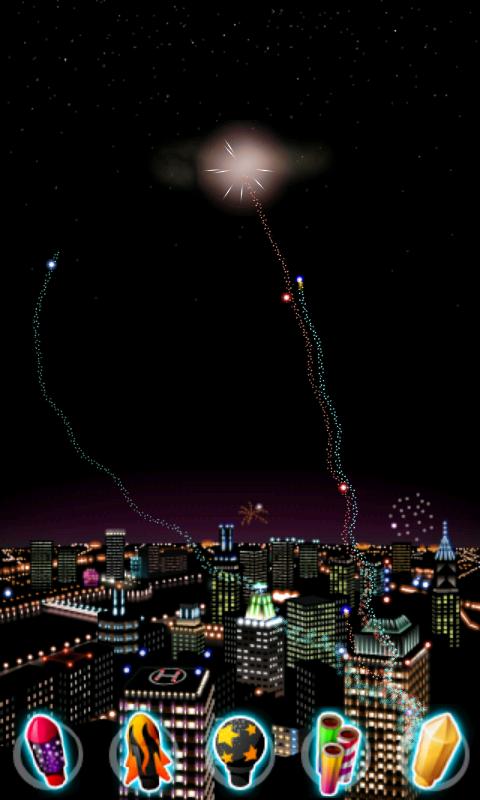 Fireworks Screen 3