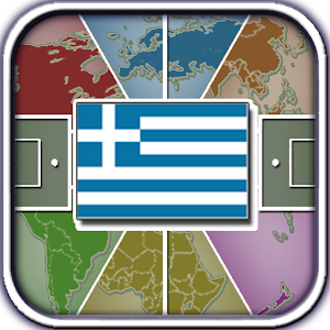 Flag Drag 2014 (Greece).apk 1.0