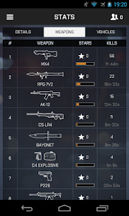 Battlelog - screenshot thumbnail