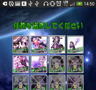 結月ゆかり 壁紙 高画質 247535-結月ゆかり 壁紙 高画質