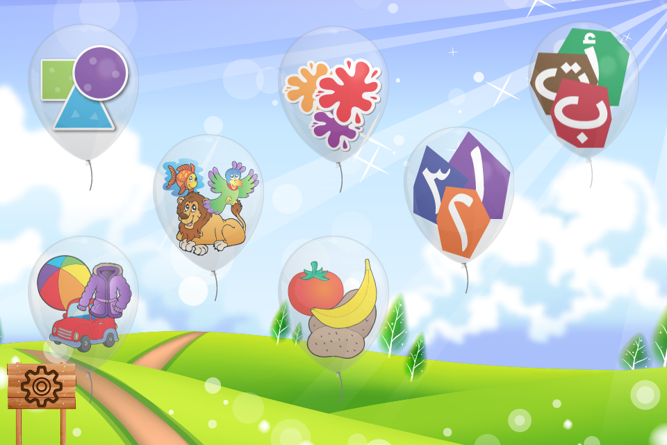 Android application Arabic Learning For Kids screenshort