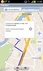 ��������� ���