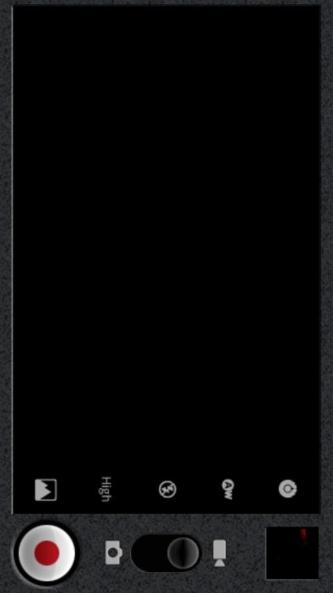 Camera Mod for Xperia PLAY don Screen 2