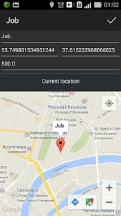 Free Geo Monitor APK for Android