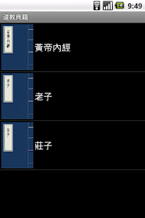 手動移除網域中有問題的 DC 和相關記錄 @ 天丫 :: 痞客邦 PIXNET ::