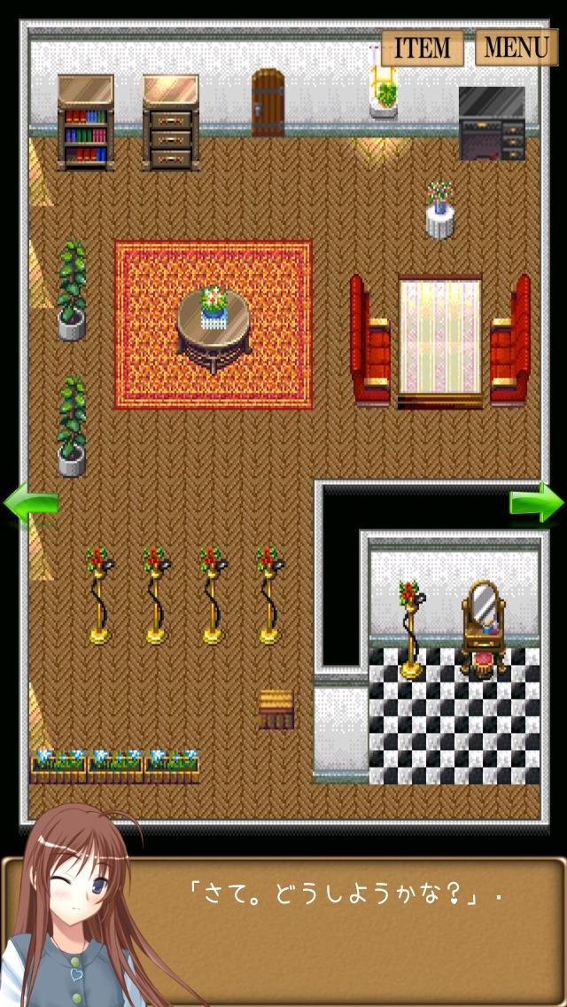 女性向け脱出ゲーム　夏の三年時計　有料版 Screen 2