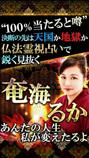 豪华曹魏传-享受排兵布阵，真正为战棋而生：在App Store 上的内容