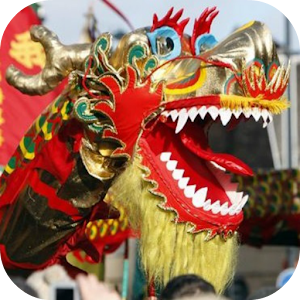 Chinese New Year Games Free.apk 1.0